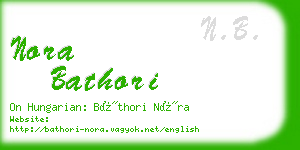 nora bathori business card